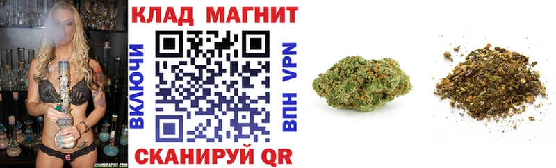 Купить ГАШИШ  Альфа ПВП  Мефедрон  Каннабис  Шали