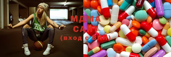 герыч Няндома