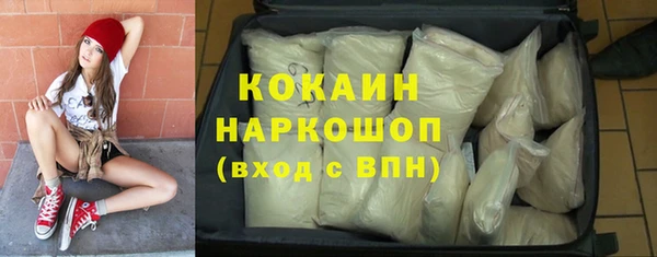 твердый Остров