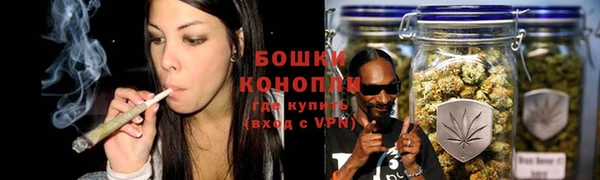 герыч Няндома