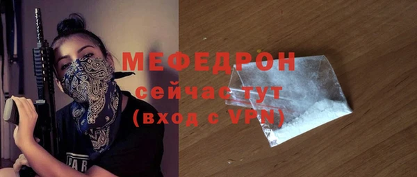 твердый Нягань