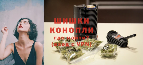 марихуана Нязепетровск