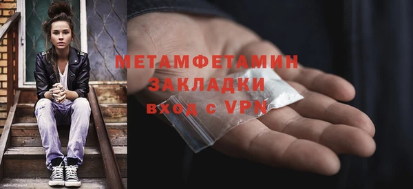 твердый Нягань