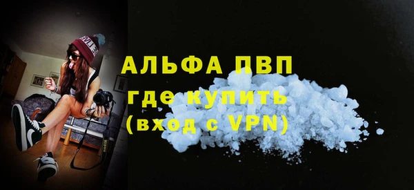 твердый Нягань