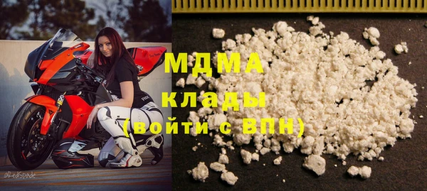 твердый Нягань