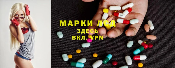 твердый Остров