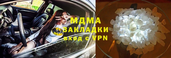 твердый Остров