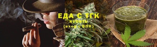 твердый Нягань