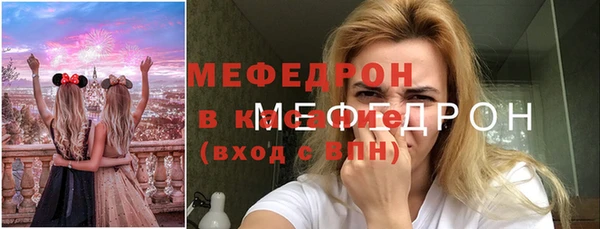 твердый Нягань