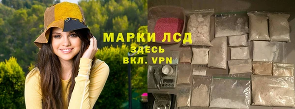 твердый Нягань