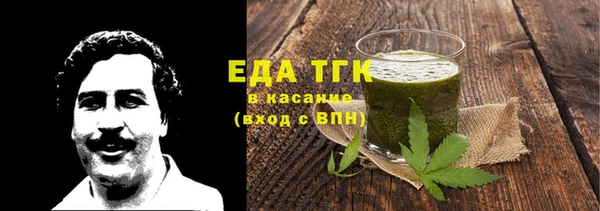 твердый Нягань
